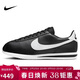 耐克NIKE休閑鞋男子板鞋阿甘鞋CORTEZ運動(dòng)鞋DM4044-001黑白44