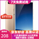 X20/X20A/X9 全面屏拍照手機 二手安卓手機 雙攝游戲手機  X20  金色 4G+64G 全網(wǎng)通 9成新
