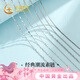 中國黃金足銀項鏈女元寶鏈蛇骨鏈瓜子鏈滿(mǎn)天星鏈盒子鏈十字鏈素鏈子 999足銀滿(mǎn)天星鏈【京速達】