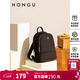紅谷（HONGU）包包雙肩包女新款大容量女士雙肩包休閑旅行包女神節禮物 漆黑