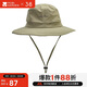 牧高笛（MOBIGARDEN）戶(hù)外防潑水防曬帽子遮陽(yáng)帽登山帽釣魚(yú)漁夫帽 NX20108003 卡其色
