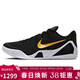 耐克NIKE男籃球鞋科比9 KOBE 9開(kāi)學(xué)季禮物運動(dòng)鞋IH1401-002黑金47.5