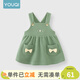 優(yōu)奇女寶寶秋裝2026新款嬰兒秋季連衣裙森系早秋款韓系女童背帶裙套裝 綠色背帶裙 100cm