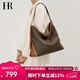 HR赫蓮娜包包女包托特包經(jīng)典老花單肩包通勤大容量腋下包女神節禮物