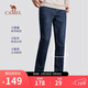 駱駝（CAMEL）牛仔褲男士薄款彈力直筒寬松百搭潮流休閑長(cháng)褲子D5X134535