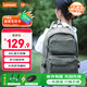 聯(lián)想（Lenovo）來(lái)酷電腦包筆記本雙肩包 旅行休閑背包游戲本電腦背包 男女運動(dòng)學(xué)生商務(wù)旅行通勤書(shū)包 淺綠B003