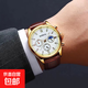 手表男士商務(wù)腕表休閑皮帶個(gè)性三眼石英運動(dòng)表男士手表 金白