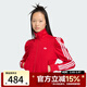 阿迪達斯（adidas）三葉草女子休閑漏斗領(lǐng)運動(dòng)夾克日常百搭經(jīng)典戶(hù)外通勤外套KS1363 KS1363 S