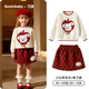 可英童裝女童新年衣服禮物2026兒童衣服半身裙女寶秋冬加絨加厚公主裙