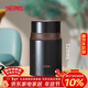 膳魔師（THERMOS）燜燒杯316高真空不銹鋼520ml燜燒罐保溫飯盒保溫桶TCLD-520S BW