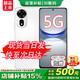 華為智選手機5G新品 2025新機上市 智選 12se 一億像素 66W超級快充手機華為 超級NFC 華為nova補貼 13 pro 雪域白【8GB+256GB】 399大禮包版【碎屏險+兩年質(zhì)保+運險費】