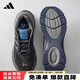 阿迪達斯（adidas）男鞋秋冬季新款老爹鞋保暖厚底跑步鞋百搭增高旅游鞋休閑運動(dòng)鞋 HQ5015【官方正品 假一賠十】 42