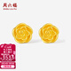 周六福  黃金耳飾女款5G足金亮面花朵綻放耳釘 計價(jià) 一對-2.89g
