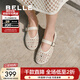 百麗（Belle）度假風(fēng)鏤空瑪麗珍鞋女透氣平底淺口單鞋D7Q1DBQ5 米白 37 (235mm)