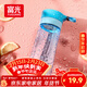 富光戶(hù)外旅行男女運動(dòng)水杯塑料茶水杯便攜學(xué)生杯子耐摔泡茶隔500ml
