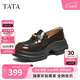 他她（TATA）偵探家女鞋2026樂(lè )福鞋百搭真皮鞋厚底豆豆鞋 棕色（寬版） 39