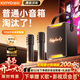 金運【熱銷(xiāo)200W+】k歌麥克風(fēng)音響一體機唱歌話(huà)筒家用ktv套裝可連電視家庭卡拉OK神器戶(hù)外智能音箱禮物 【26年頂配】送K歌/影視雙會(huì )員丨雙麥-贈防噴話(huà)筒套