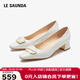 萊爾斯丹2025新款優(yōu)雅純色方頭淺口通勤粗中跟單鞋女41007 米白色CRK 39