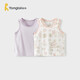 童泰（TONGTAI）寶寶背心夏季薄款純棉兒童護肚馬甲肩開(kāi)上衣打底內衣紫色80cm
