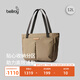 Bellroy【折扣】Tokyo Wonder Tote 12L 通勤辦公托特包電腦包 卡其色12L【新色】