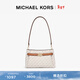 MICHAEL KORS【新年禮物】邁克高仕 MK Angelina 小號通勤單肩腋下包斜挎包 香草白 / 棕色 149 NS
