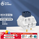 Kailh 凱華BOX深藍軸/翡翠軸機械鍵盤(pán)軸體重克力有聲段落大鍵軸客制化可熱插拔十字導心防塵防水 BOX深藍軸 navy 30顆（罐裝）