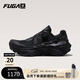KAILAS FUGA凱樂(lè )石FUGA EX3 BOA低幫越野跑山鞋透氣輕量抓地緩震跑步鞋男款