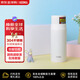 膳魔師（THERMOS）保溫杯不銹鋼保冷杯便攜350ml原裝進(jìn)口FFM-351PRW 送禮新年禮物