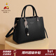稻草人包包女包2026新款時(shí)尚牛皮手提包百搭大容量斜挎包新年禮物送老婆 璀璨黑-牛皮款