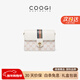 COOGI包包女款2025年品牌輕奢侈女士包斜挎包生日情人節禮物送女友老婆 米白【精美禮盒+禮袋】 【禮盒包裝】【精美禮盒+禮袋】