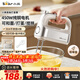 小熊（Bear）打蛋器 家用電動(dòng)打蛋機 304不銹鋼棒 奶油打發(fā)器迷你 烘焙手持式攪蛋攪拌器 和面打奶泡 DDQ-E05V2