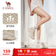駱駝（CAMEL）運動(dòng)老爹鞋女透氣厚底潮休閑鞋子 K23S60L8016 米色 36