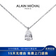 艾蘭米雪 ALAIN MICHAL水滴人工培育鉆石項鏈1克拉七夕禮物