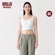 MUJI 女式 萊賽爾 短款帶罩杯背心女士女款26年春季新品 FCB66C6S 白色 L （165/88A）