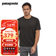 巴塔哥尼亞（Patagonia）男士超輕戶(hù)外運動(dòng)C1速干短袖T恤 Capilene Cool Daily 45215 BLK L 180/185(CM) 78/90(KG)