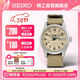 精工（SEIKO）5號系列日韓表運動(dòng)防水機械表男士腕表 38節禮物 SRPJ83K1