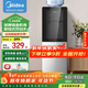 美的（Midea）飲水機家用辦公室立式鋼化玻璃雙開(kāi)門(mén)桶裝水加熱飲水器 YR1002S-X 制熱型