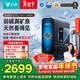 云米（VIOMI）凈水器昆侖4Pro弱堿1400G 昆侖礦泉水平替 8年RO膜礦物質(zhì)0阻垢劑 反滲透廚下式凈飲機