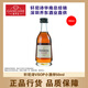 軒尼詩(shī)（Hennessy）VSOP酒伴50ml 小酒版 干邑白蘭地 原裝進(jìn)口 法國洋酒 高華仕 50mL 1瓶
