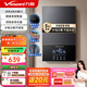 萬(wàn)和（Vanward）即熱式電熱水器7000W速熱恒溫小廚寶熱水器省電家用集成淋浴洗澡免儲水 7000W 【銀河灰】變頻恒溫+水電分離+送空開(kāi)