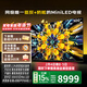 創(chuàng  )維電視黑騎士A5F+低反防眩Mini LED極黑類(lèi)紙屏平板電視機液晶智能屏幕4K A5F Mini 100英寸 A5F Mini
