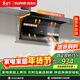 蘇泊爾（SUPOR）抽吸排油煙機家用小戶(hù)型19m3大吸力經(jīng)典四鍵操作頂側雙吸纖薄機身防倒灌 DL08