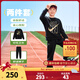 NIKE 3BRAND 耐克男女童衛衣+長(cháng)褲2件套2025冬季兒童加絨保暖套裝 正黑色 【春秋純棉舒適】 150 /72 【建議身高140-152cm】