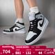 耐克（NIKE）男鞋 AIR JORDAN 1 LOW運動(dòng)鞋高幫復古潮流時(shí)尚休閑板鞋籃球鞋 DQ8426-002 44