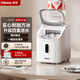 惠康制冰機方塊冰家用小型全自動(dòng)制冰機實(shí)心方塊冰日產(chǎn)20kg小型抗菌內膽制冰機方冰塊制作器