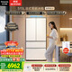 松下（Panasonic）白月光2.0 515L法式多門(mén)冰箱家用超薄零嵌入式自動(dòng)制冰一級能效NR-ED52APB-W【國家補貼】