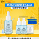 科顏氏（Kiehl's）溜溜瓶30ml三酸精華修護煥膚細嫩透亮收縮毛孔 38女神節禮物