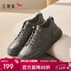 紅蜻蜓男士板鞋秋冬潮流男鞋中幫加絨休閑皮鞋厚底棉鞋WTA14154灰色41