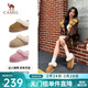 駱駝（CAMEL）百搭雪地靴冬季新款厚底套腳半拖加絨保暖女靴 L25W275117 駝色 37