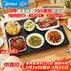 美的（Midea）暖菜板保溫板熱菜板加熱板 2025新款石墨烯速熱家用多功能加熱桌墊 熱菜熱牛奶神器HBT6040F1 Pro